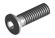 SCREW-INPUT SHAFT REAR BEAR Chery Karry (A18). Артикул: 015311137AA