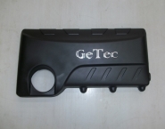 Кришка двигуна пластикова Geely EC8 GP(GC-1). Артикул: 1018024576