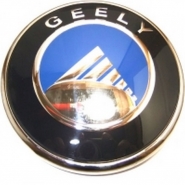 Эмблема "Geely" передняя 11,8 мм