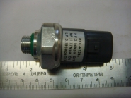 Датчик тиску кондиціонера (оригінал) EC7 EC7RV. Артикул: 1067002261