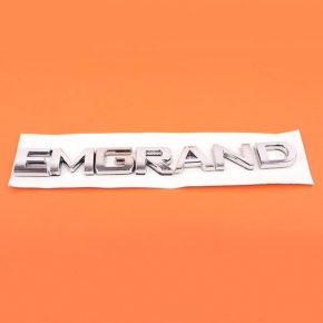 Емблема кришки багажника "EMGRAND"(надпис). Артикул: 1068020543