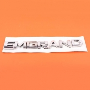 Емблема "EMGRAND" Geely Emgrand EC7. Артикул: 1068020543
