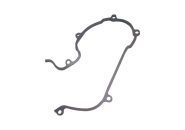 Прокладка крышки ремня ГРМ верхняя Chery Tiggo (T11). Артикул: 481H-1007052BA