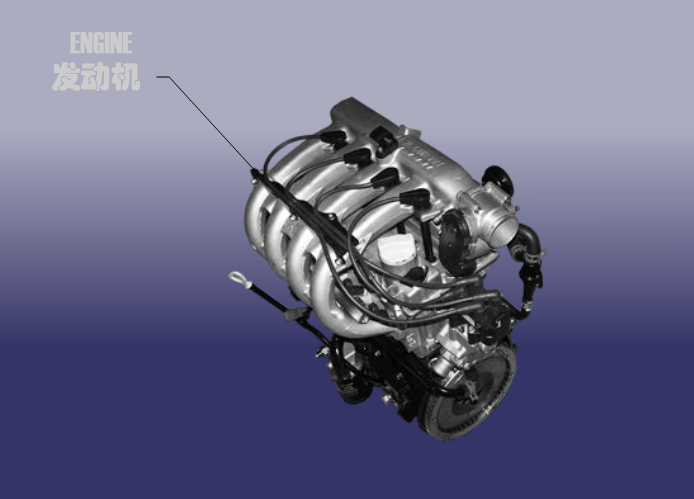 Двигатель в сборе Chery Jaggi QQ6 (S21). Артикул: 473FDJ