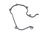 Прокладка кришки ременя ГРМ верхня Chery Tiggo (T11). Артикул: 481H-1007052BA