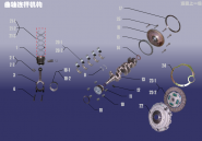 Кривошипно-шатунний механізм Chery Amulet A11. Артикул: 484FDJ-QZLGJG