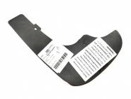 Бризговик передній R (малий) Chery Forza KLM KLM AutoParts. Артикул: 
