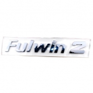 Эмблема Fulwin 2. Артикул: A13-3903027