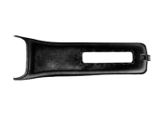 Консоль ручника (черная) Chery Amulet A11. Артикул: A11-3508151
