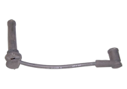 Провод высоковольтный 3-го цилиндра Chery Tiggo (T11). Артикул: A11-3707150GA