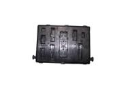 ELECTRIC EQUIPMENT BOX Chery Karry (A18). Артикул: A18-3723010