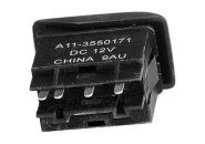 Индикатор ABS Chery Amulet (A15). Артикул: A11-3550171