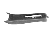 Консоль ручника (серая) Chery Amulet A11. Артикул: A11-3508151AL