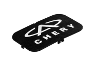 COVER CAP Chery Amulet A11. Артикул: A11-1109515