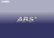 Эмблема "ABC+" Chery Amulet (A15). Артикул: A11-3903021