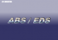 Эмблема "ABC/EDS"