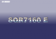 Эмблема "SQR7160 E"