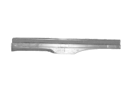 Накладка порога задняя правая внутренняя серая Chery Amulet (A15). Артикул: A11-5101060AL