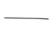 Уплотнитель моторного отсека Chery Karry (A18). Артикул: A11-8402017