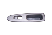 BODYгиLгйгмARM REST Chery Amulet (A15). Артикул: A15-6202571CB
