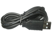 Кабель USB Chery Jaggi QQ6 (S21). Артикул: A21-7901057