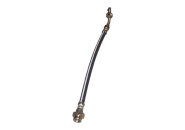 Трубка тормозная задняя правая Chery CrossEastar (B14). Артикул: B14-3506080