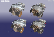 Двигатель в сборе Chery Eastar (B11). Артикул: B11FDJ-FDJ