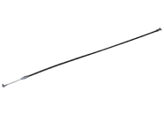 WIRE ASSY - INSIDE PULLING Chery CrossEastar (B14). Артикул: B14-6205243