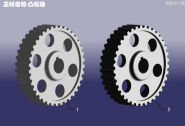 TIMING GEAR,CAMSHAFT Chery Amulet (A15). Артикул: GG-ZSCL-480ED