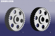 TIMING GEAR,CAMSHAFT Chery Amulet (A15). Артикул: LX-ZSCL-480ED