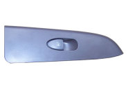 Кнопка стеклоподъемника двери передней правой Chery Jaggi QQ6 (S21). Артикул: S21-3746040