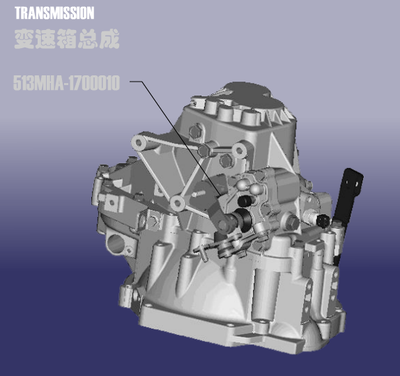 Трансмісія Chery Jaggi QQ6 (S21). Артикул: S21-BSXZC