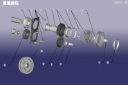 Механізм перемикання задньої передачі Chery Elara (A21). Артикул: SQR7161BSQ-HGCL