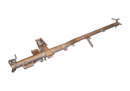 Опорна труба під торпеду Chery Tiggo (T11). Артикул: T11-5301010