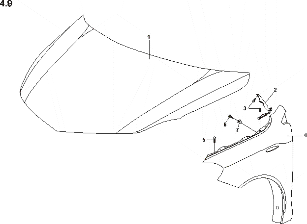 Капот моторного отсека, крыло Chery Forza (A13). Артикул: a13-4-9