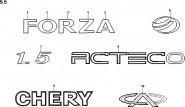 Написи і заводський знак Chery Amulet A11. Артикул: a13-5-5