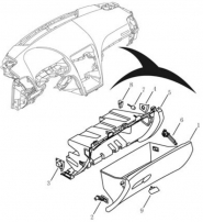 Бардачек Geely EC8 GP(GC-1). Артикул: ec8-633-33-030