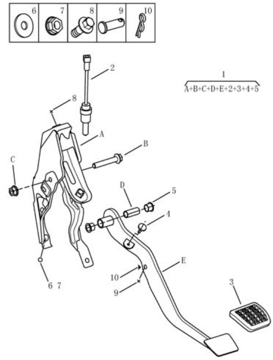 Педаль тормоза [AT] Geely GC5 (SC5/SC5RV). Артикул: gc5-484-84-101