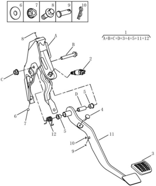Педаль гальма [2014 MODEL] Geely GC5 (SC5/SC5RV). Артикул: gc5-484-84-200