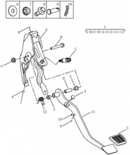 Педаль тормоза [2014 MODEL] Geely Emgrand EC7. Артикул: gc5-484-84-200