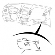 Ящик для рукавичок Geely GC6 (LG-4). Артикул: gc6-633-33-051