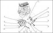 Система впуску Chery Tiggo (T11). Артикул: lifan-x60-1-8