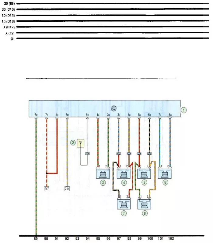 Схема 6. Аудиосистема