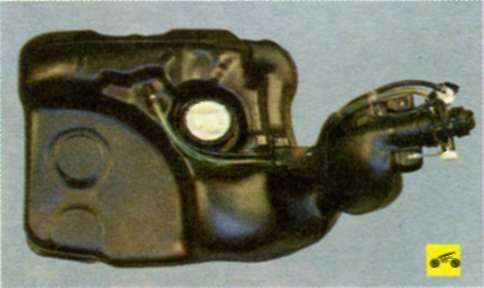 Паливний бак
