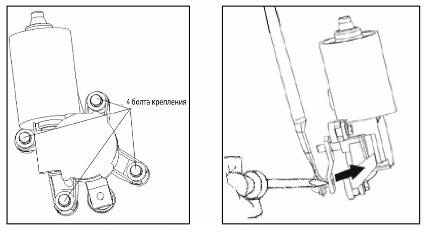 Замена двигателя стеклоочистителя