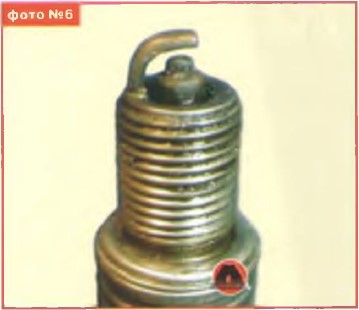 Свіча запалювання, показана на фото №6, вивернута з непрацюючого циліндра