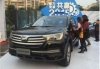 Розсекречено новий китайський позашляховик Lifan X80
