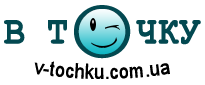 Запчастини Chery Tiggo 2 - купити вигідно в інтернет-магазині запчастин «В точку»